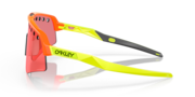 Sutro Lite Sweep (Vented) - Orange