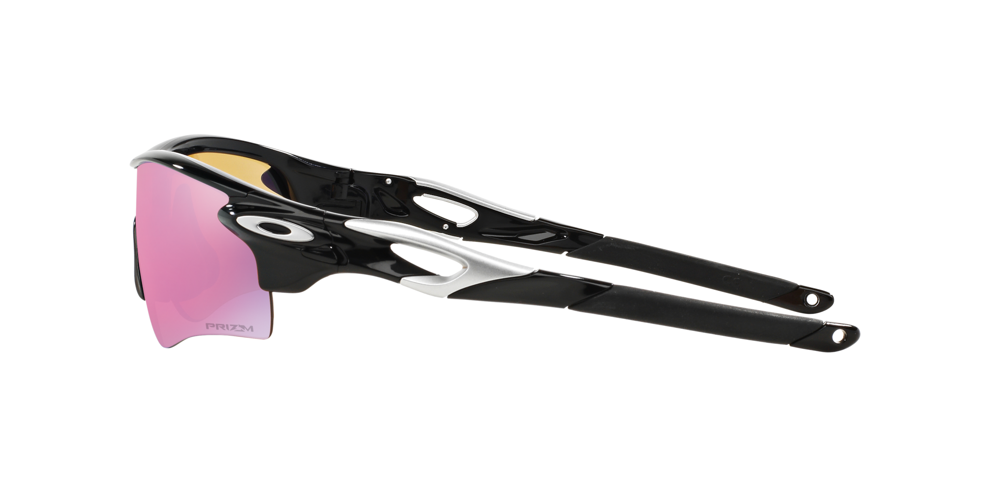 Oakley RadarLock® Path® Sunglasses with Polished Black Frame and