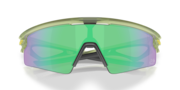 2026 Tour De France™ Sphaera™ Strike - Matte Fern