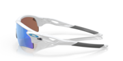 RadarLock® Path® (Low Bridge Fit) - Matte White