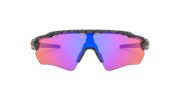 Radar® EV XS Path® (Youth Fit) - Carbon Fiber