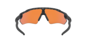 Radar® EV XS Path® (Youth Fit) - Carbon Fiber