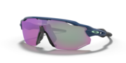 Radar® EV Advancer Radar® EV Advancer