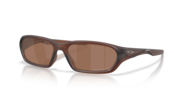 prizm tungsten polarized