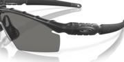 Standard Issue Ballistic M Frame® 2.0 - Matte Black