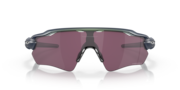 Radar® EV Path® - Matte Silver