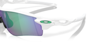 RadarLock® Path® (Low Bridge Fit) - Polished White