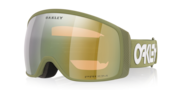 prizm sage gold iridium