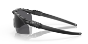 Standard Issue Ballistic M Frame® 3.0 - Matte Black