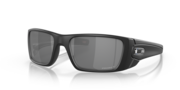 Standard Issue Fuel Cell Armed Forces Standard Issue Fuel Cell Armed Forces