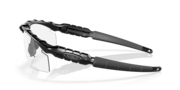 Standard Issue Ballistic M Frame® 2.0 Strike Array - Black