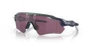 Radar® EV Path® - Matte Silver