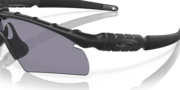 Standard Issue Ballistic M Frame® 2.0 - Black