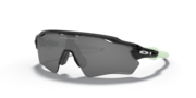 Radar® EV XS Path® (Youth Fit) - Polished Black