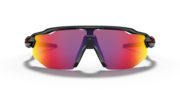 Radar® EV Advancer - Polished Black