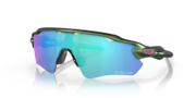 Radar® EV Path® x Brain Dead Radar® EV Path® x Brain Dead