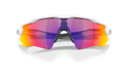 Radar® EV XS Path® (Youth Fit) - Matte White