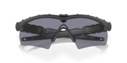 Standard Issue Ballistic M Frame® 2.0 - Black
