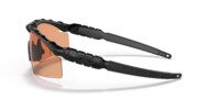 Standard Issue Ballistic M Frame® 2.0 Strike Array - Matte Black