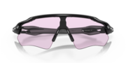 Radar® EV Path® - Polished Black