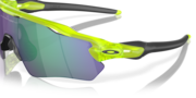 Radar® EV XS Path® (Youth Fit) - Matte Uranium
