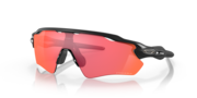 prizm trail torch