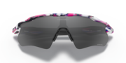 Radar® EV Path® - Kokoro