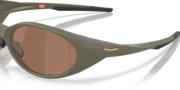 Eye Jacket™ Redux - Matte Moss