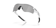 RadarLock® Path® (Low Bridge Fit) - Matte White
