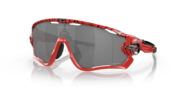 Jawbreaker&trade; - Red Tiger