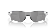 RadarLock® Path® (Low Bridge Fit) - Matte White
