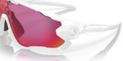 Jawbreaker&trade; - Polished White