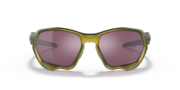 Plazma - MVP Exclusive - Matte Gold Silver Shift