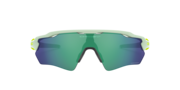Radar® EV XS Path® (Youth Fit) - Jasmine
