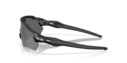 Radar® EV S Path - Matte Black