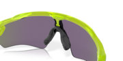 Radar® EV XS Path® (Youth Fit) - Matte Uranium