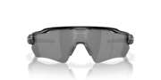 Radar® EV XS Path® (Youth Fit) - Polished Black