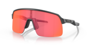 prizm trail torch