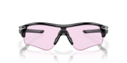 RadarLock® Path® (Low Bridge Fit) - Polished Black