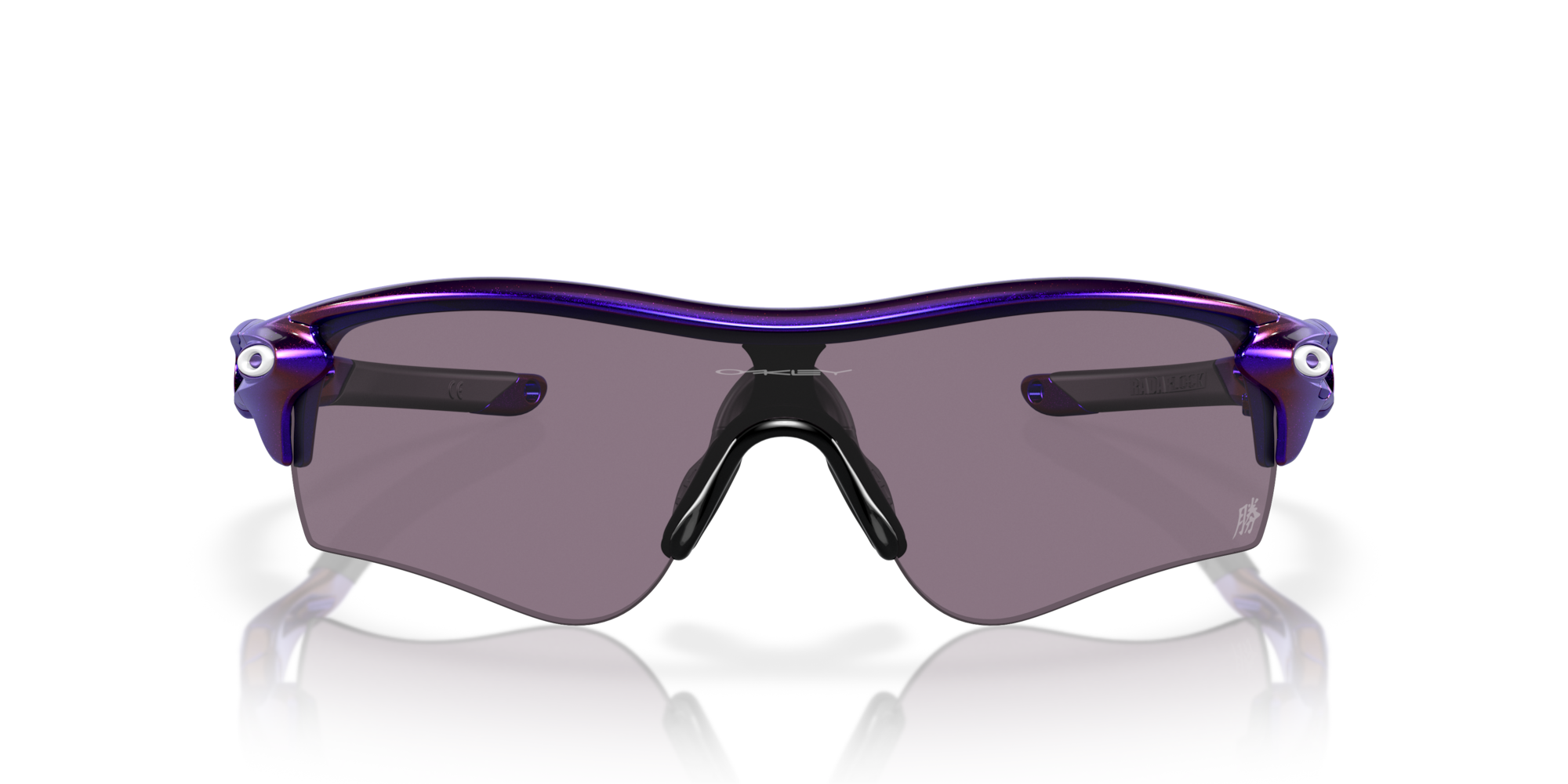 Oakley RadarLock® Path® (Low Bridge Fit) Tokyo Celebration