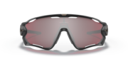 Jawbreaker™ - Matte Black
