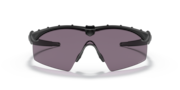 Standard Issue Ballistic M Frame® 2.0 - Matte Black
