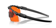 Standard Issue Ballistic M Frame® 3.0 - Black