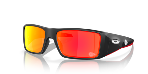Kansas City Chiefs Heliostat
