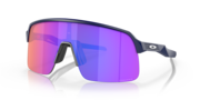 prizm trail