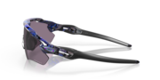 Radar® EV Path® - Violet
