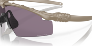 Standard Issue Ballistic M Frame® 3.0 - Desert Tan