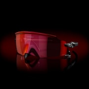 prizm trail torch