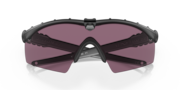 Standard Issue Ballistic M Frame® 3.0 - Matte Black