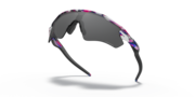Radar® EV Path® - Kokoro